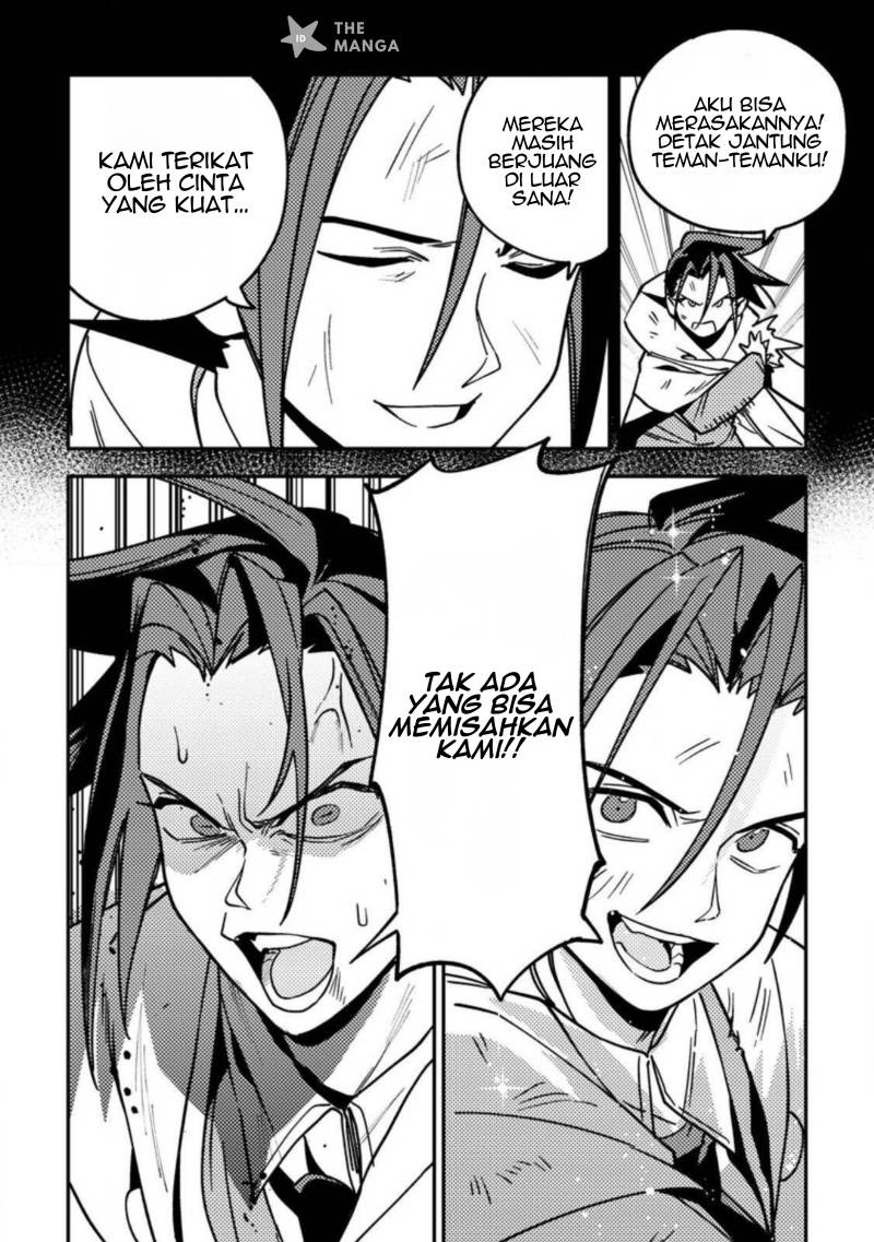 Game Chishiki de Saikyou ni Natta Mob Heishi wa, Shin no Jitsuryoku wo Kakushitai Chap 9.2 - Next Chap 10.2