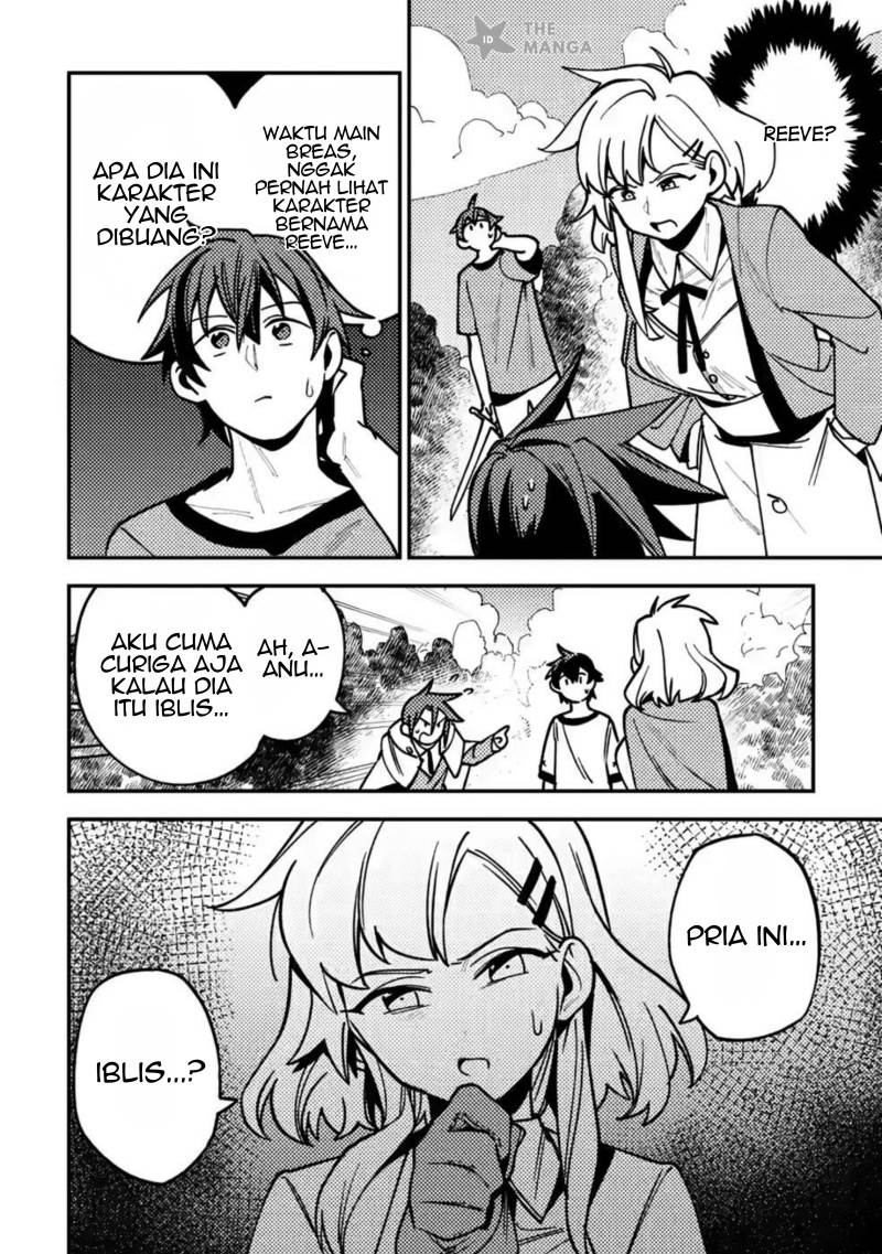 Game Chishiki de Saikyou ni Natta Mob Heishi wa, Shin no Jitsuryoku wo Kakushitai Chap 10.1 - Next Chap 11.1