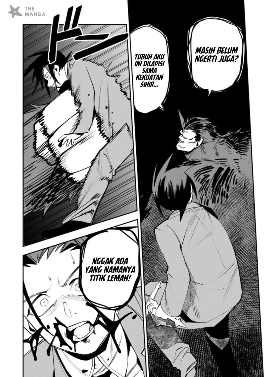 Game Chishiki de Saikyou ni Natta Mob Heishi wa, Shin no Jitsuryoku wo Kakushitai Chap 13.3 - Next Chap 14.3