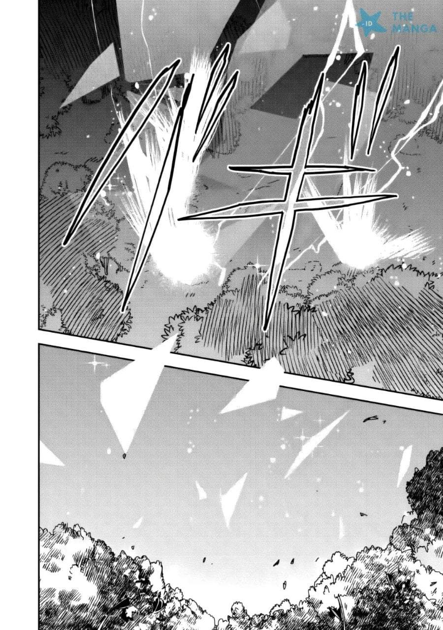 Game Chishiki de Saikyou ni Natta Mob Heishi wa, Shin no Jitsuryoku wo Kakushitai Chap 14.3 - Next Chap 15.3