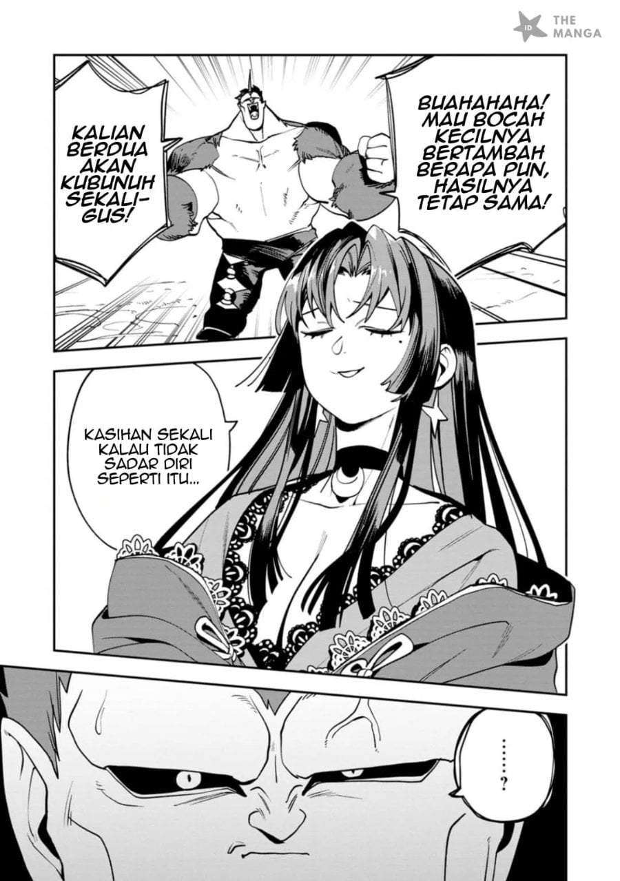 Game Chishiki de Saikyou ni Natta Mob Heishi wa, Shin no Jitsuryoku wo Kakushitai Chap 15.1 - Next Chap 16.1