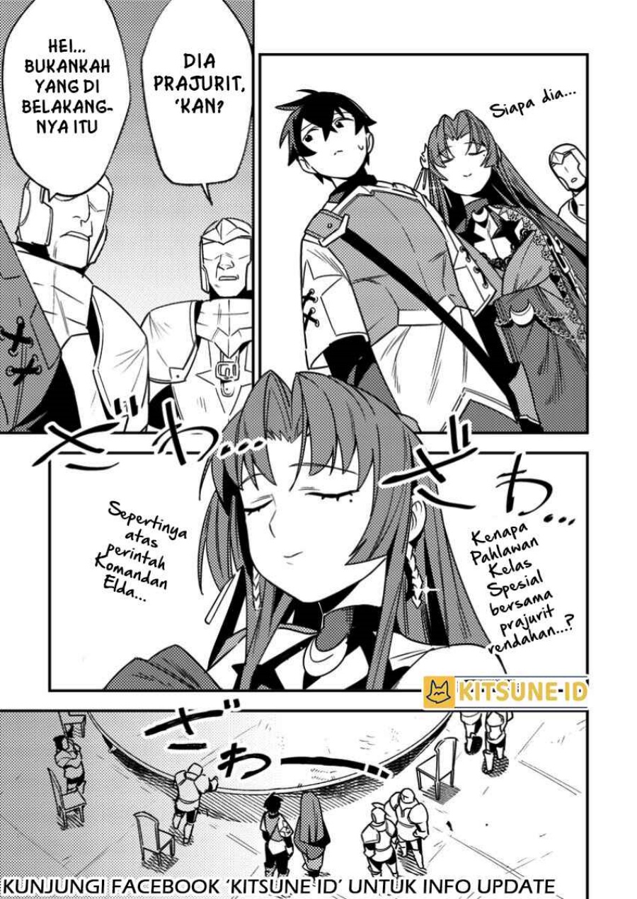 Game Chishiki de Saikyou ni Natta Mob Heishi wa, Shin no Jitsuryoku wo Kakushitai Chap 5.1 - Next Chap 6.1