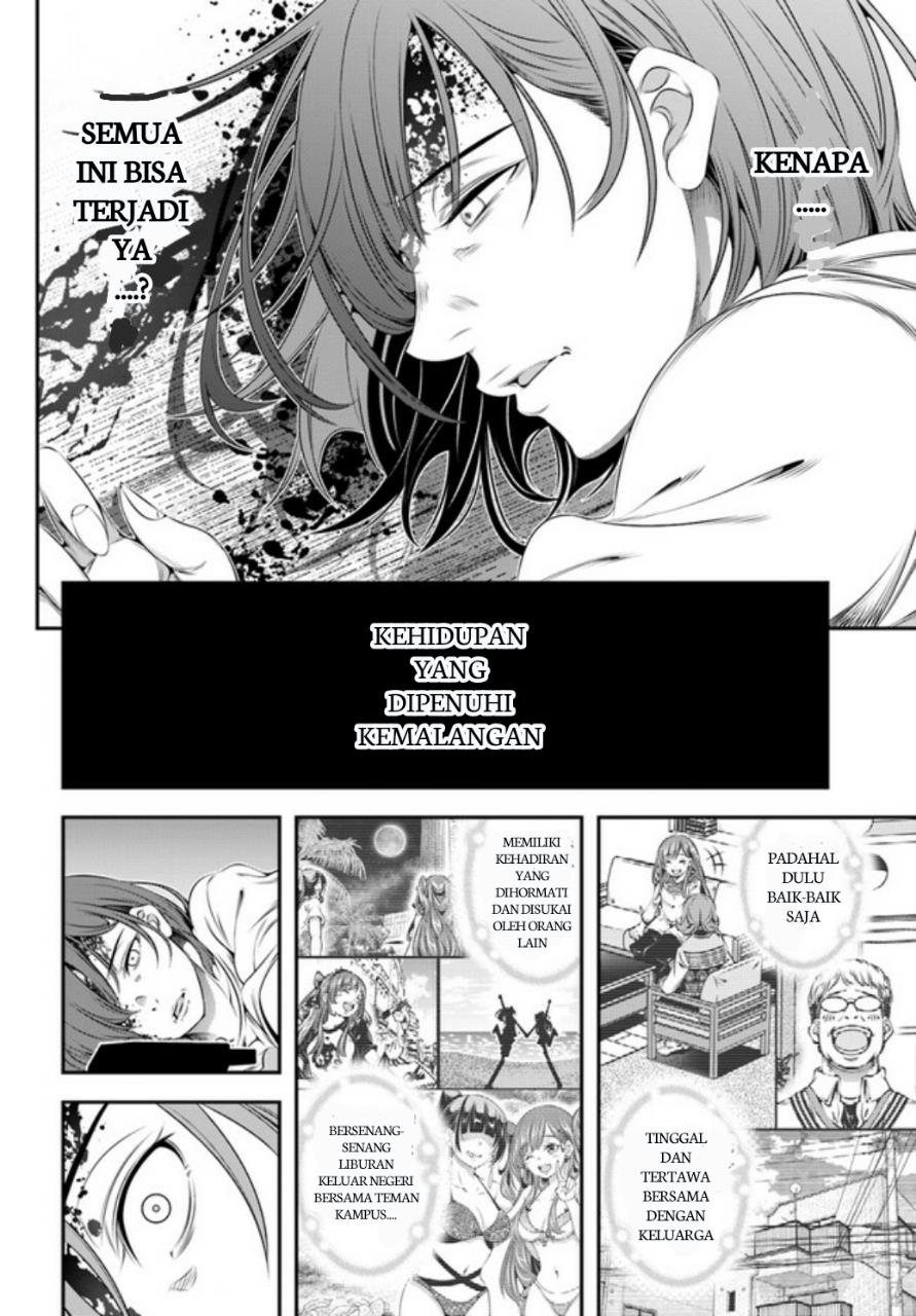 Ano Otomege wa Oretachi ni Kibishii Sekaidesu Chap 1 - Next Chap 2
