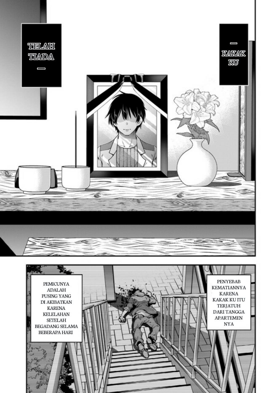 Ano Otomege wa Oretachi ni Kibishii Sekaidesu Chap 1 - Next Chap 2