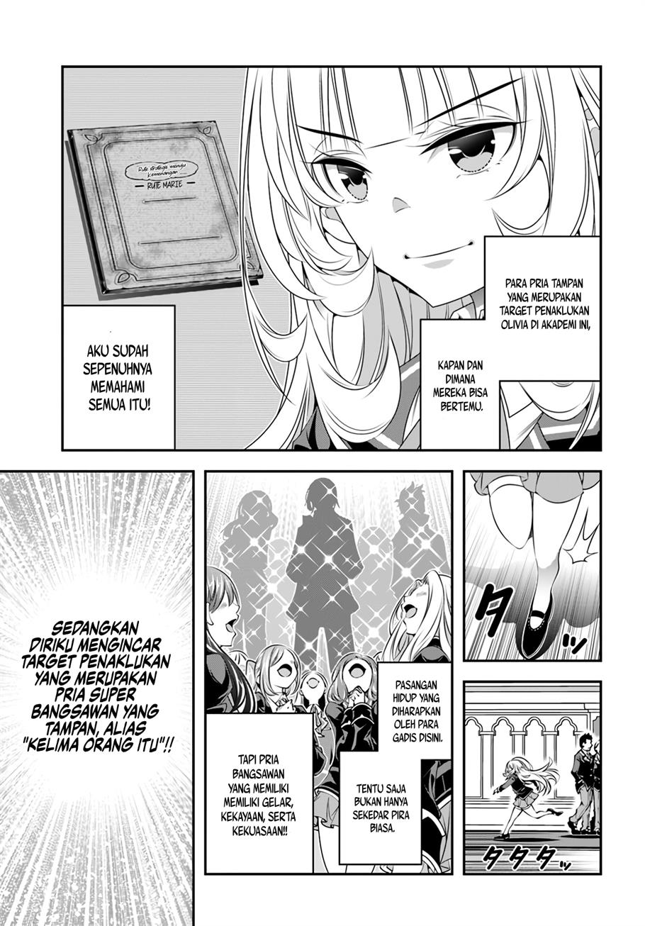 Ano Otomege wa Oretachi ni Kibishii Sekaidesu Chap 2 - Next Chap 3