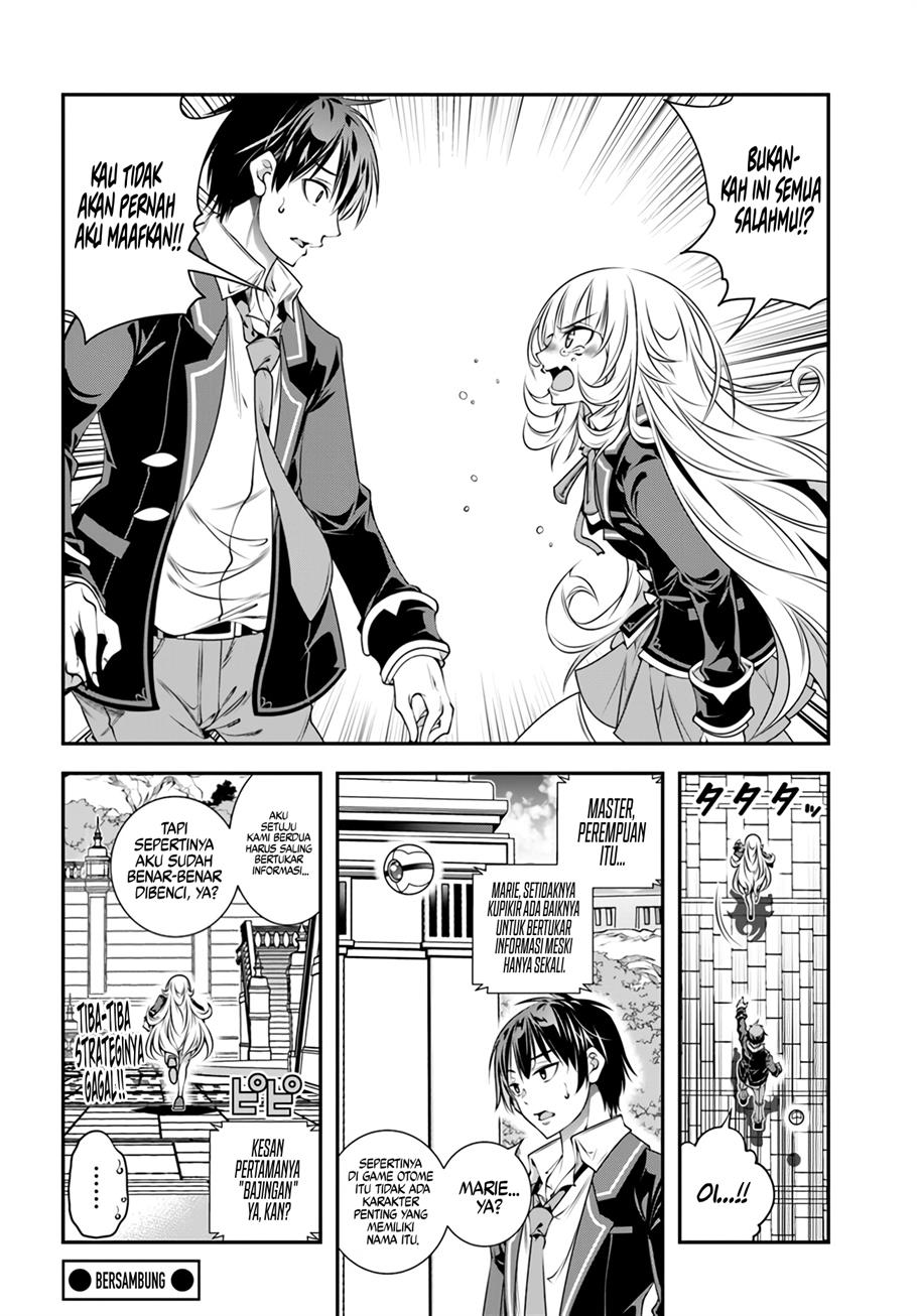 Ano Otomege wa Oretachi ni Kibishii Sekaidesu Chap 2 - Next Chap 3