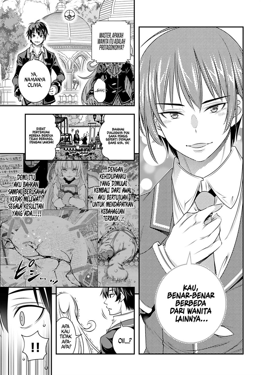 Ano Otomege wa Oretachi ni Kibishii Sekaidesu Chap 2 - Next Chap 3