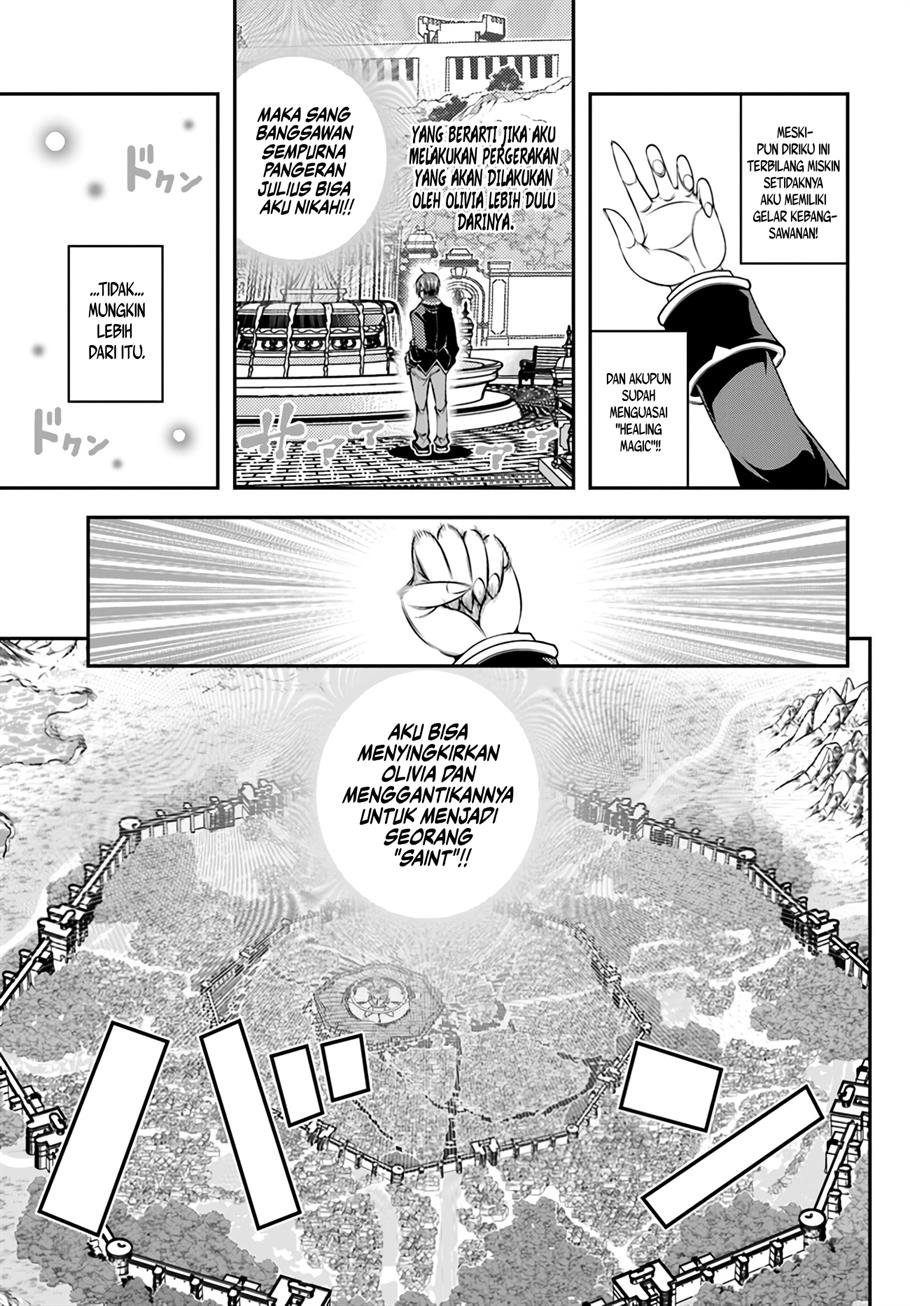 Ano Otomege wa Oretachi ni Kibishii Sekaidesu Chap 2 - Next Chap 3