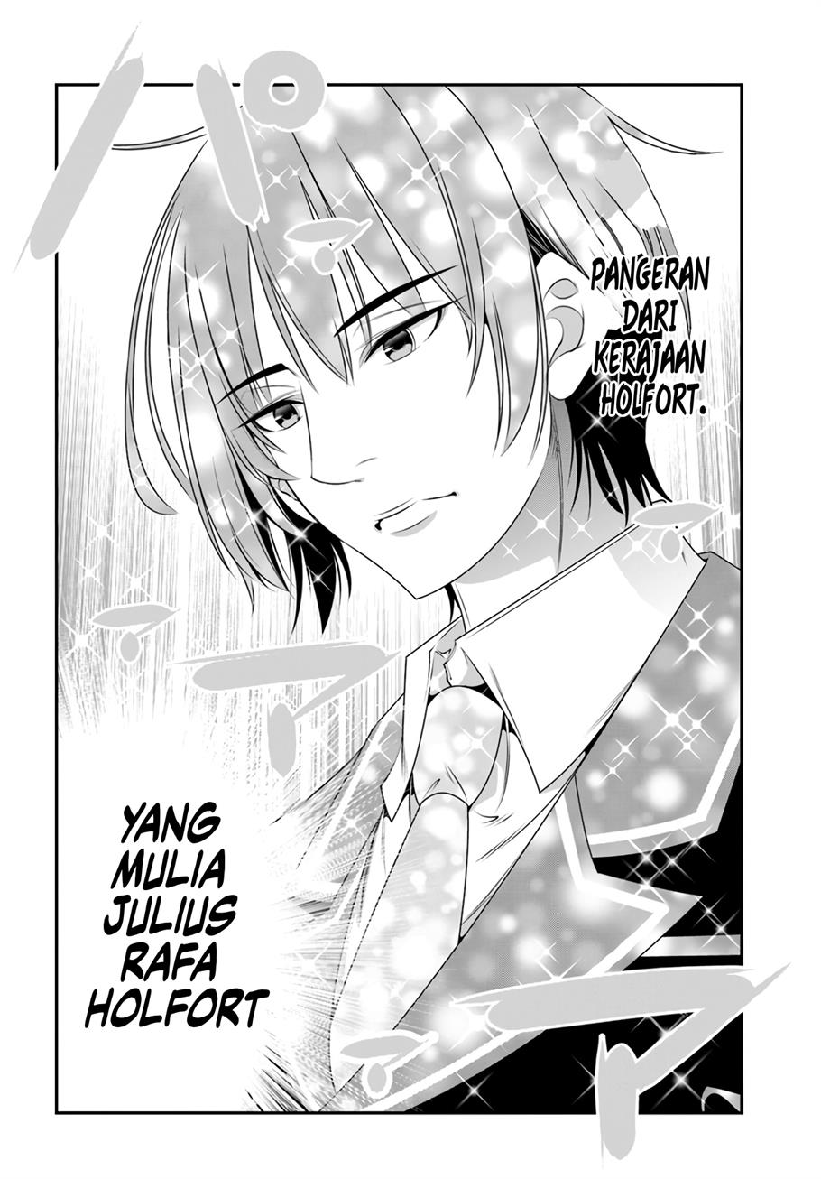 Ano Otomege wa Oretachi ni Kibishii Sekaidesu Chap 2 - Next Chap 3