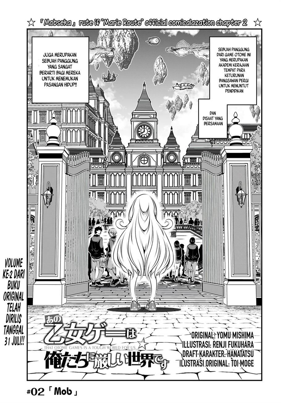 Ano Otomege wa Oretachi ni Kibishii Sekaidesu Chap 2 - Next Chap 3