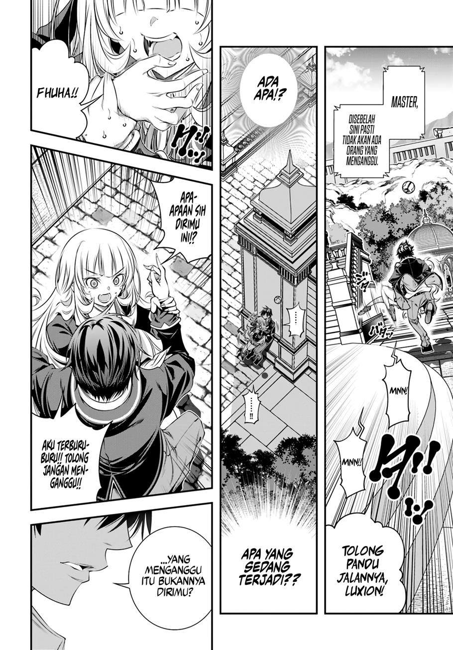 Ano Otomege wa Oretachi ni Kibishii Sekaidesu Chap 2 - Next Chap 3