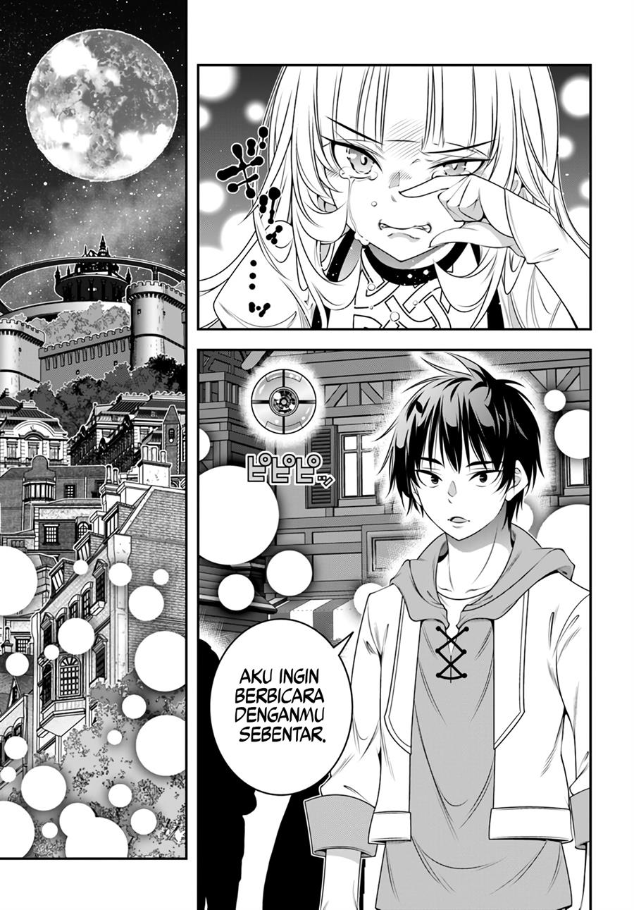 Ano Otomege wa Oretachi ni Kibishii Sekaidesu Chap 3 - Next Chap 4