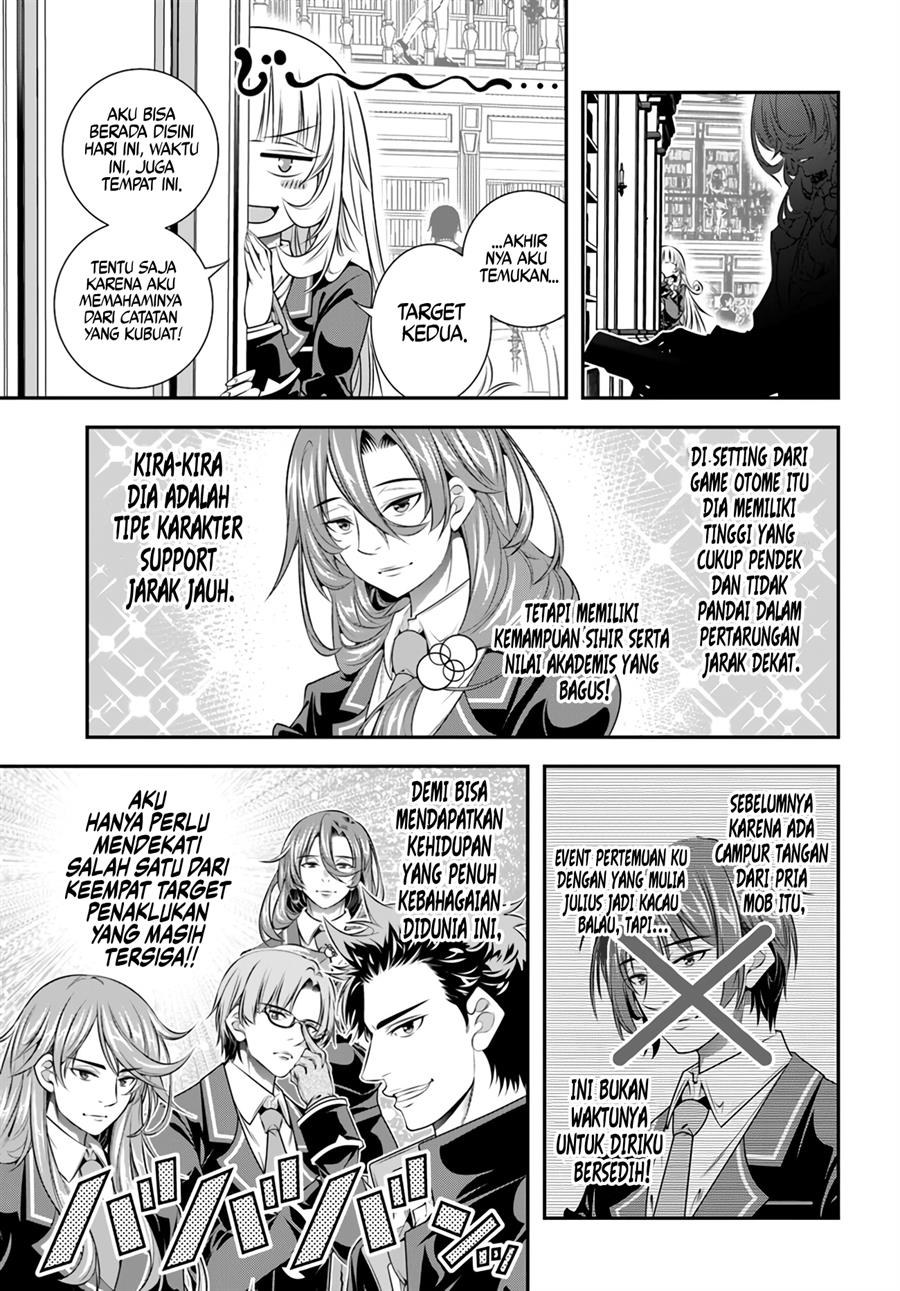 Ano Otomege wa Oretachi ni Kibishii Sekaidesu Chap 3 - Next Chap 4