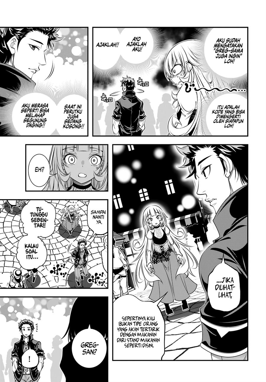 Ano Otomege wa Oretachi ni Kibishii Sekaidesu Chap 3 - Next Chap 4
