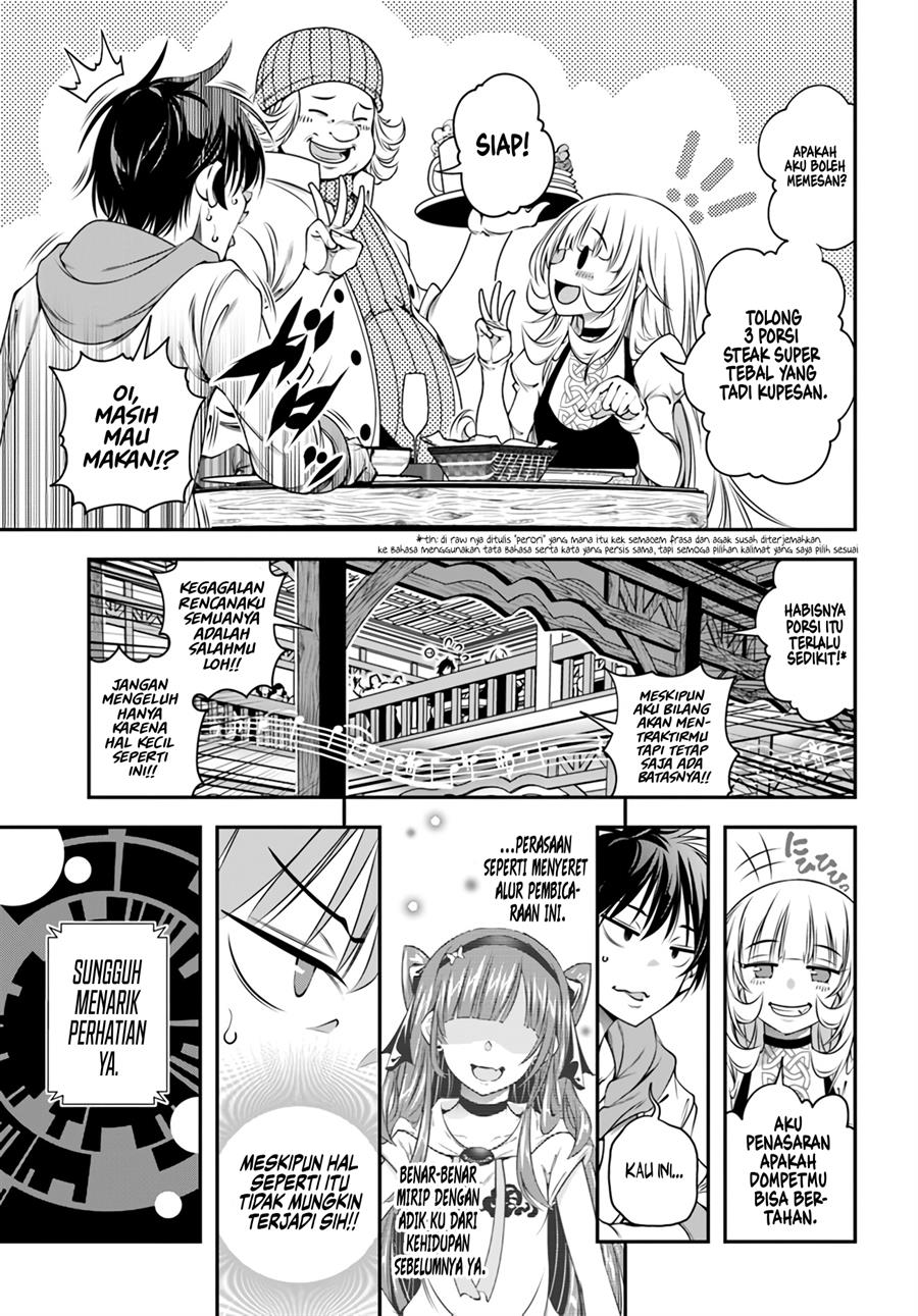 Ano Otomege wa Oretachi ni Kibishii Sekaidesu Chap 4 - Next Chap 5