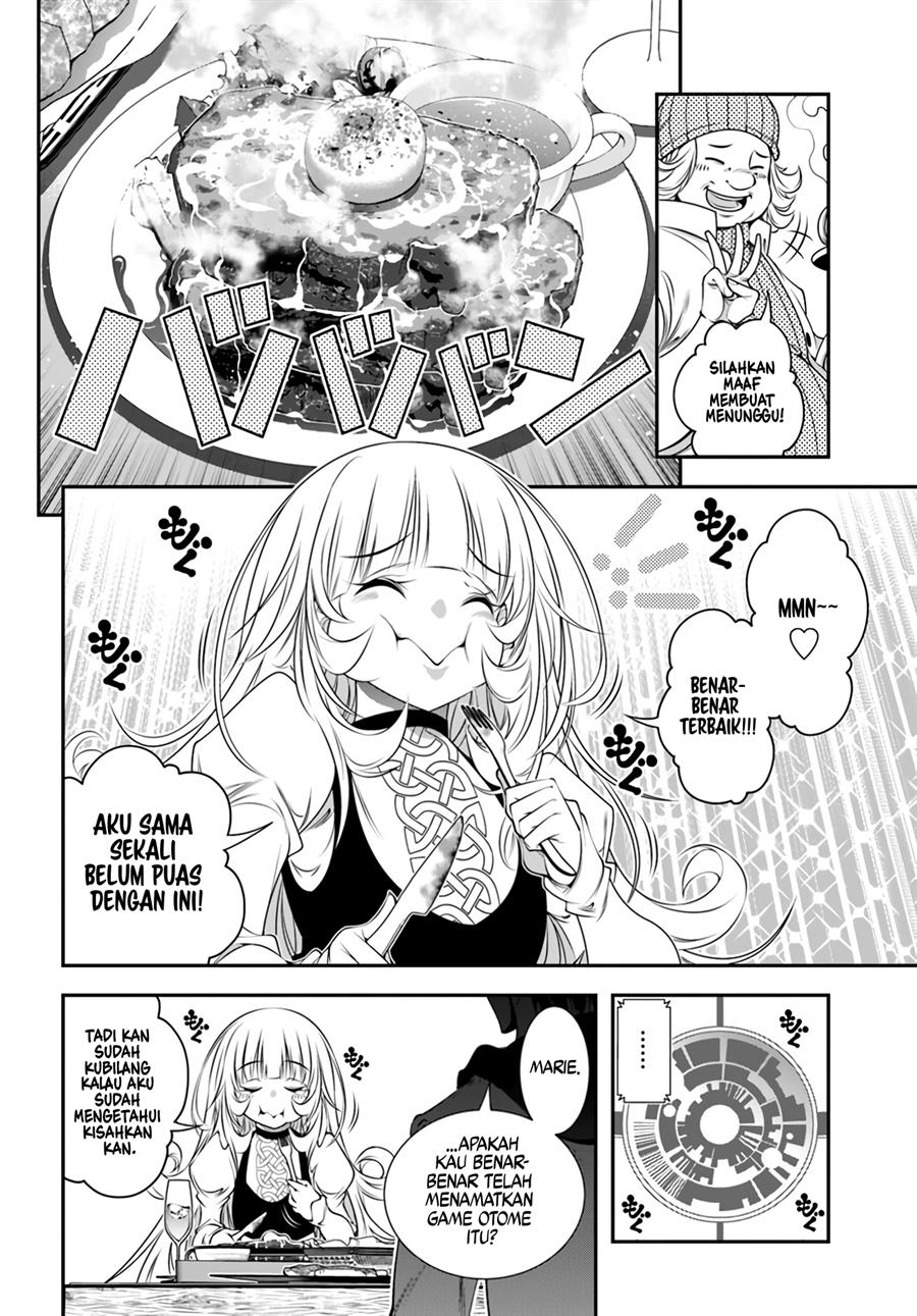 Ano Otomege wa Oretachi ni Kibishii Sekaidesu Chap 4 - Next Chap 5