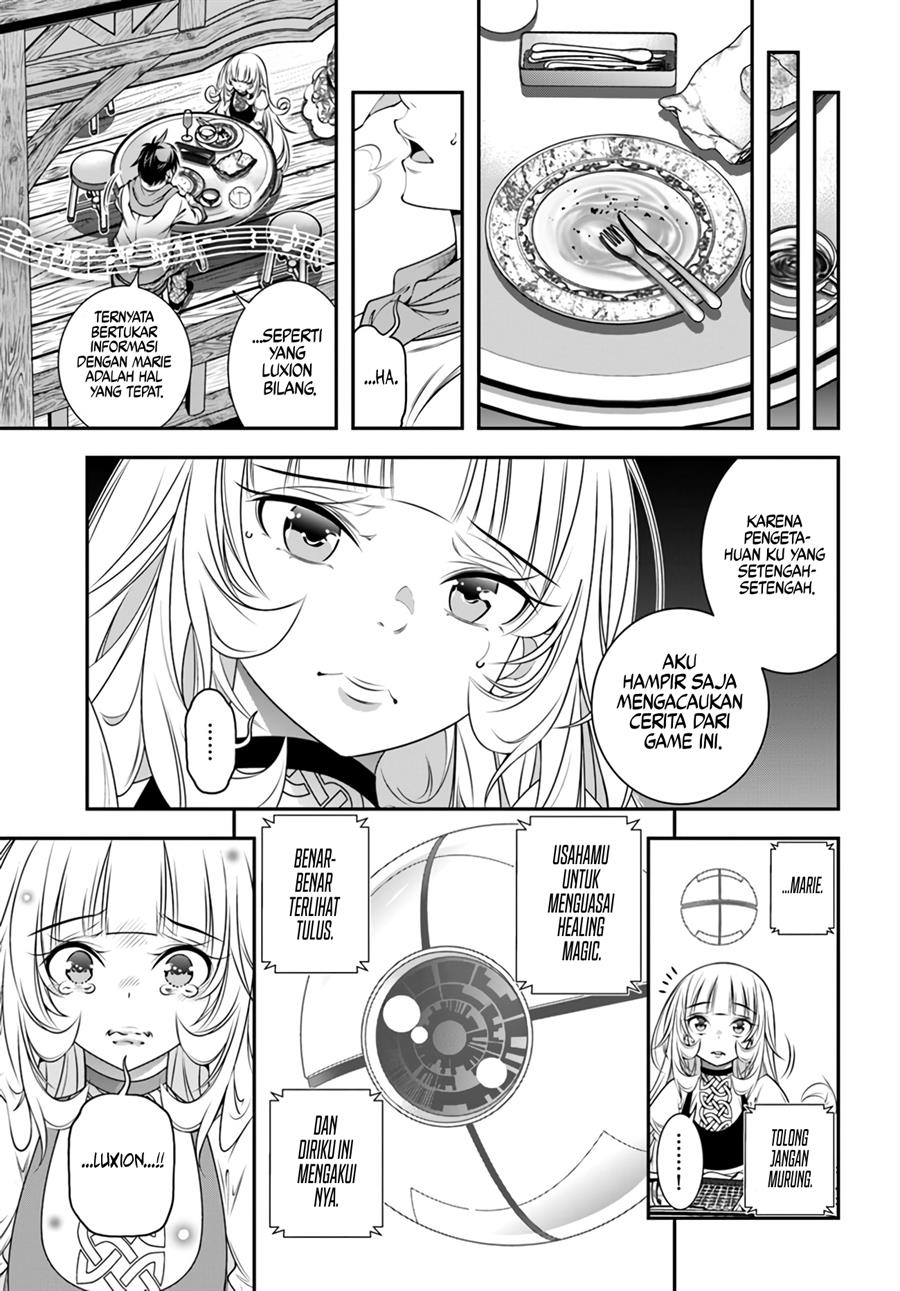 Ano Otomege wa Oretachi ni Kibishii Sekaidesu Chap 4 - Next Chap 5
