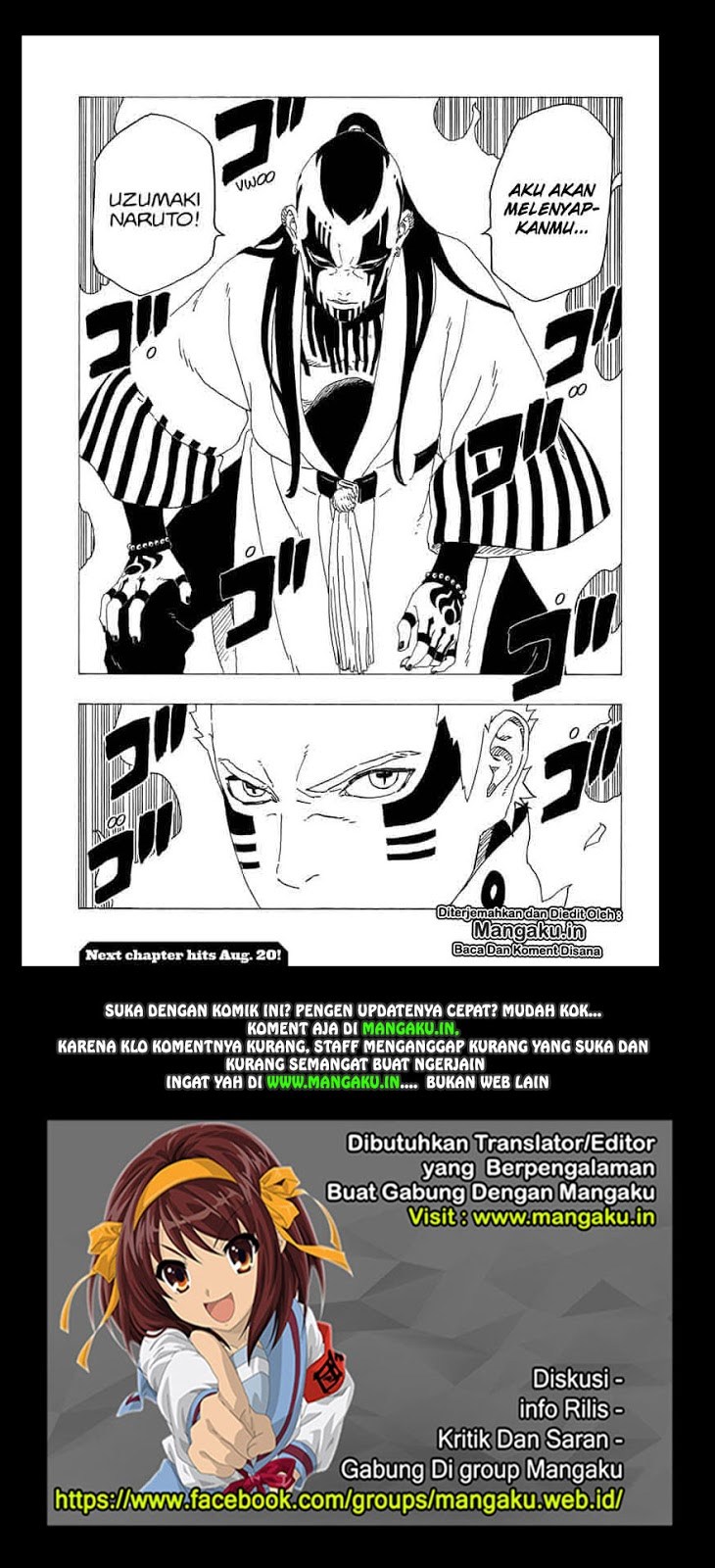 Boruto Chap 36 - Next Chap 37