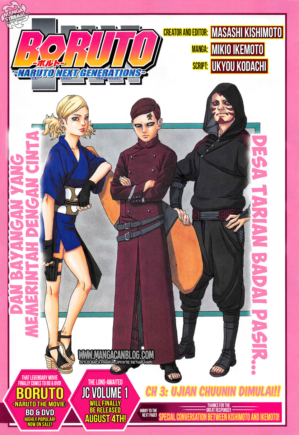 Boruto Chap 3 - Next Chap 4