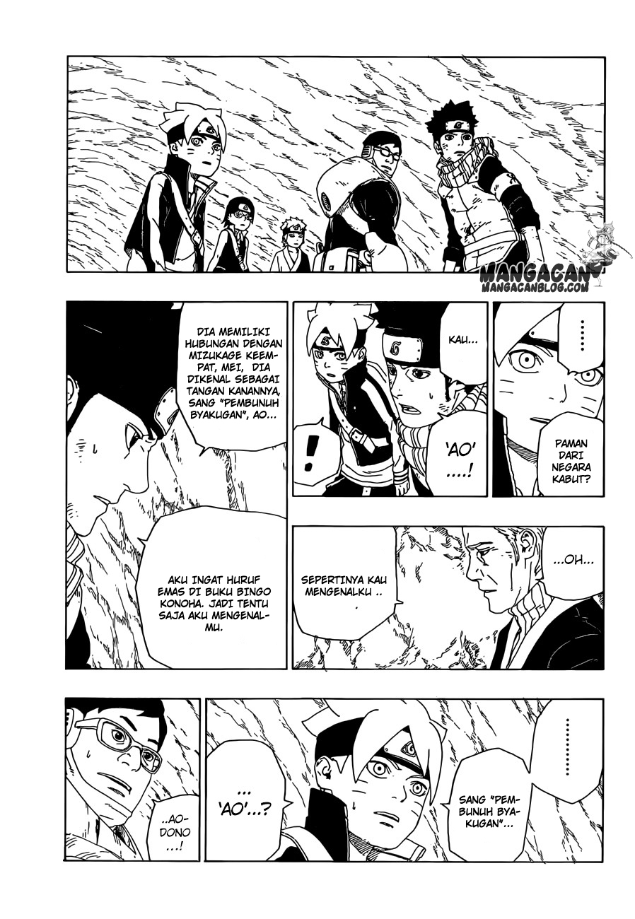 Boruto Chap 19 - Next Chap 20