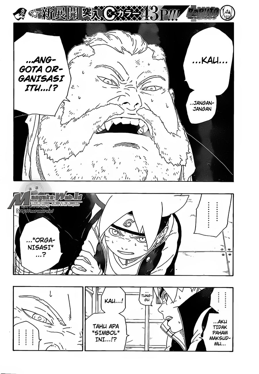 Boruto Chap 15 - Next Chap 16