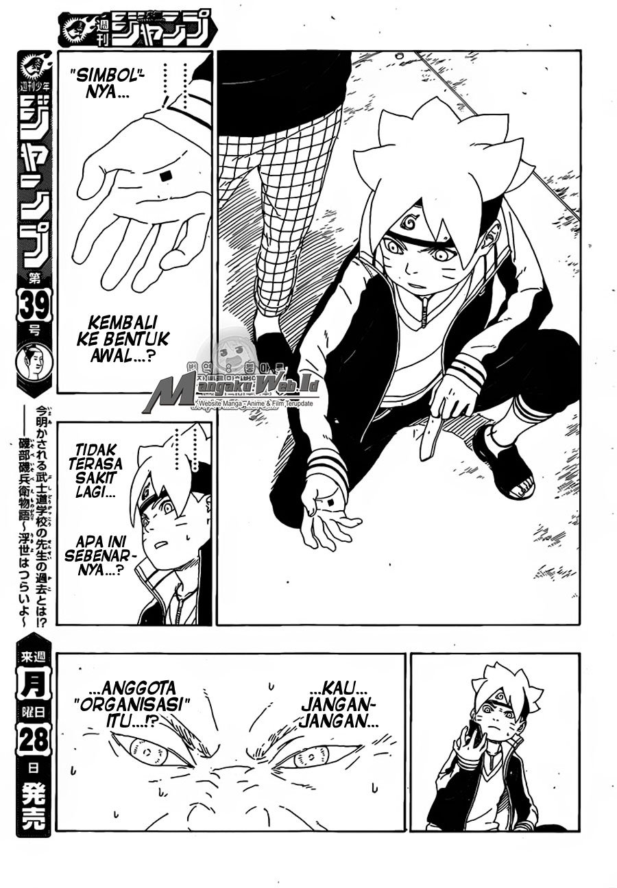 Boruto Chap 15 - Next Chap 16