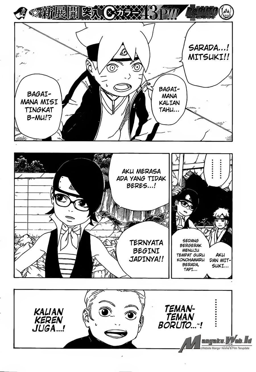 Boruto Chap 15 - Next Chap 16