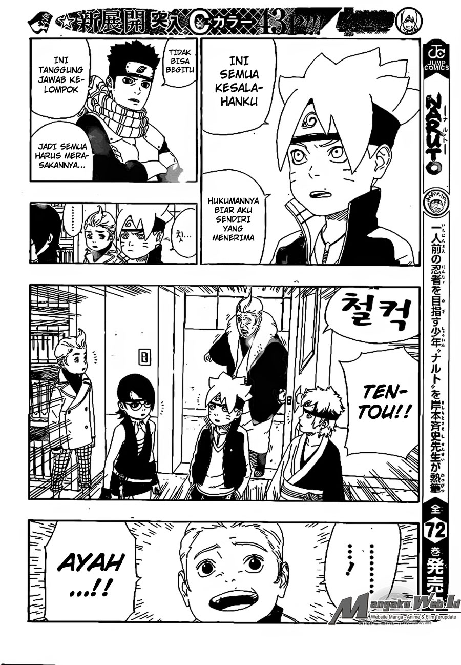 Boruto Chap 15 - Next Chap 16