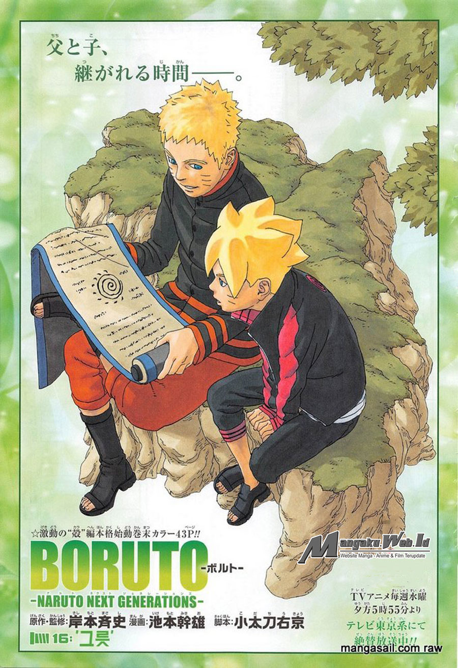 Boruto Chap 16 - Next Chap 17