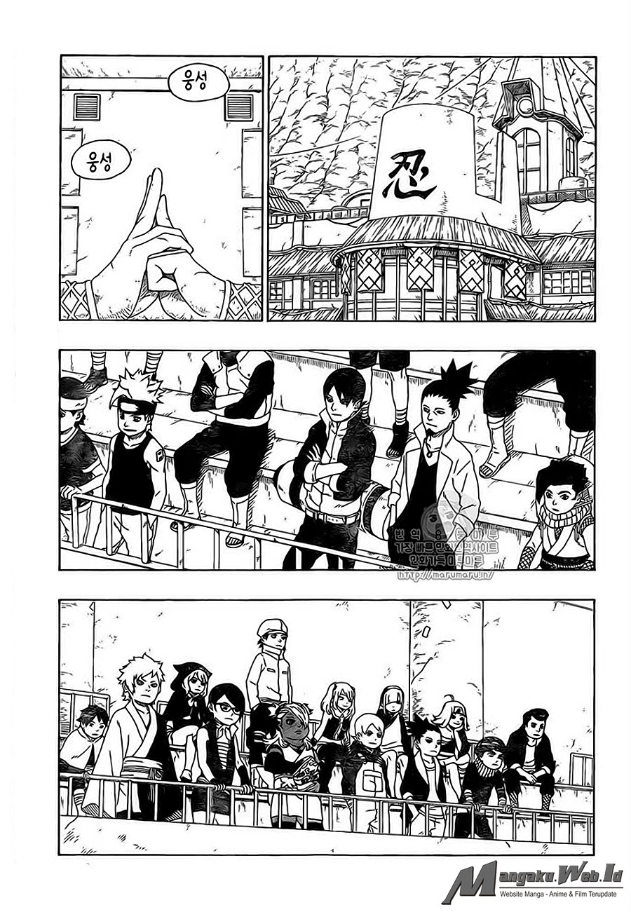 Boruto Chap 16 - Next Chap 17