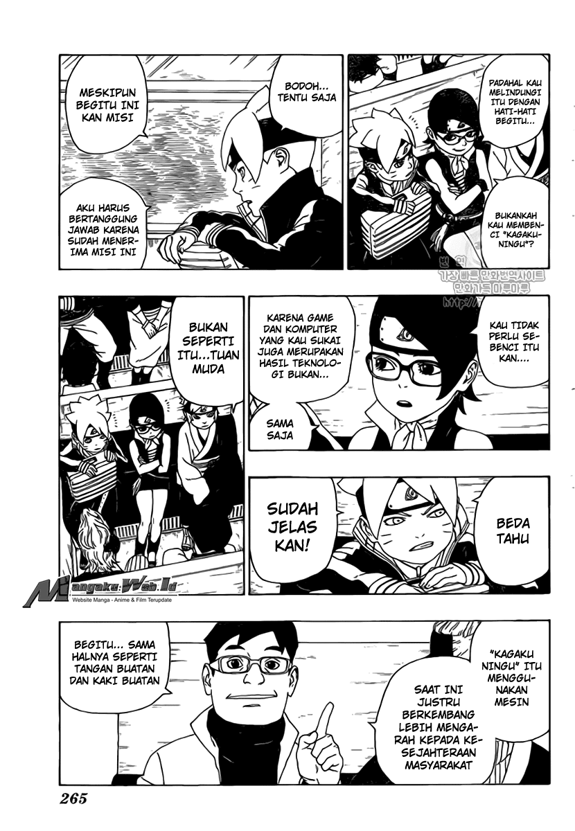 Boruto Chap 17 - Next Chap 18