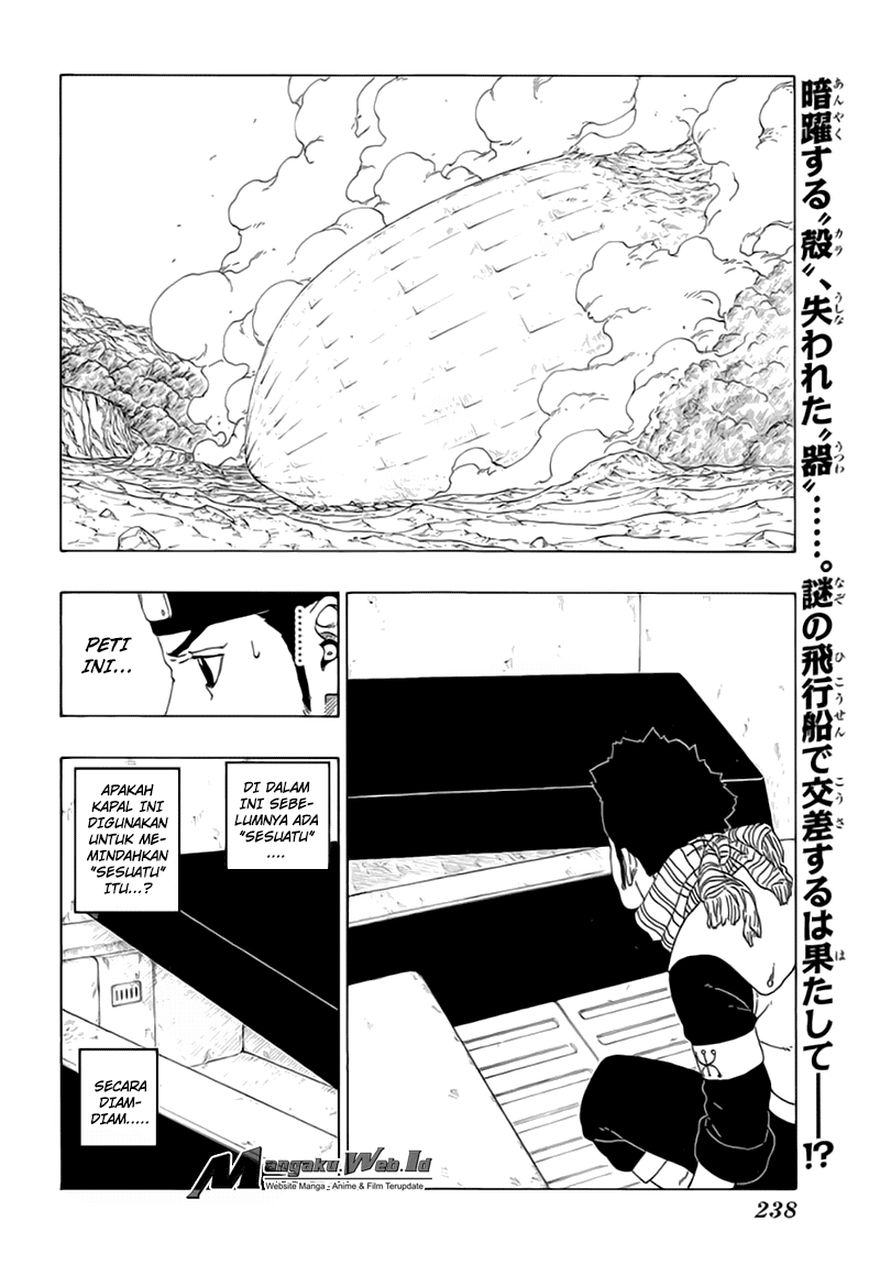 Boruto Chap 17 - Next Chap 18