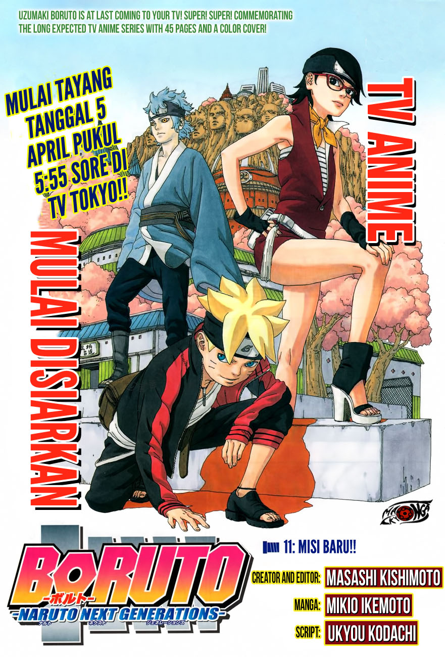 Boruto Chap 11 - Next Chap 12