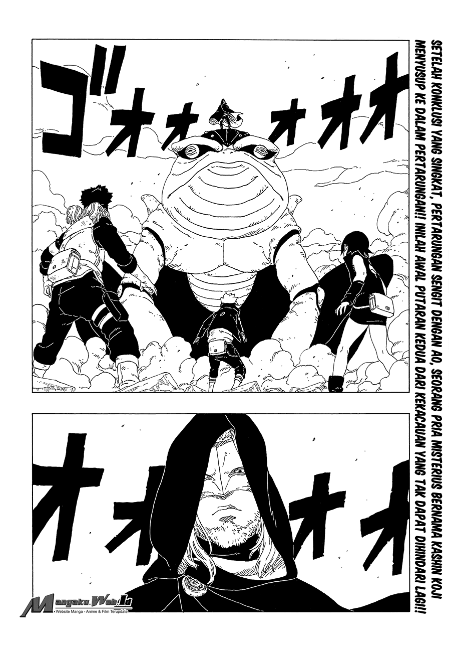 Boruto Chap 23 - Next Chap 24