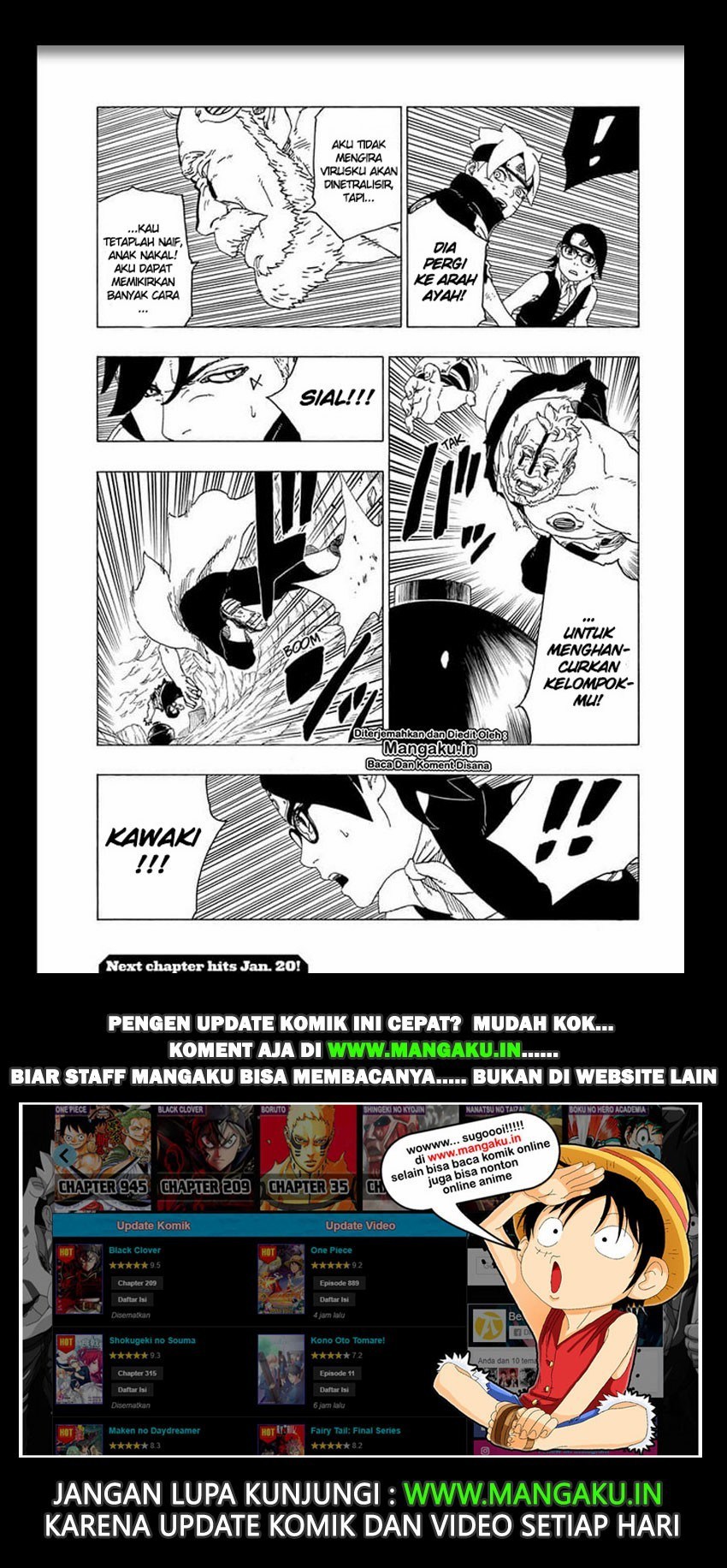 Boruto Chap 41 - Next Chap 42