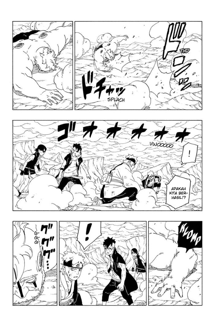 Boruto Chap 42.1 - Next Chap 43.1