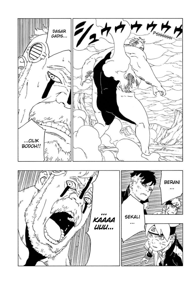 Boruto Chap 43 - Next Chap 44