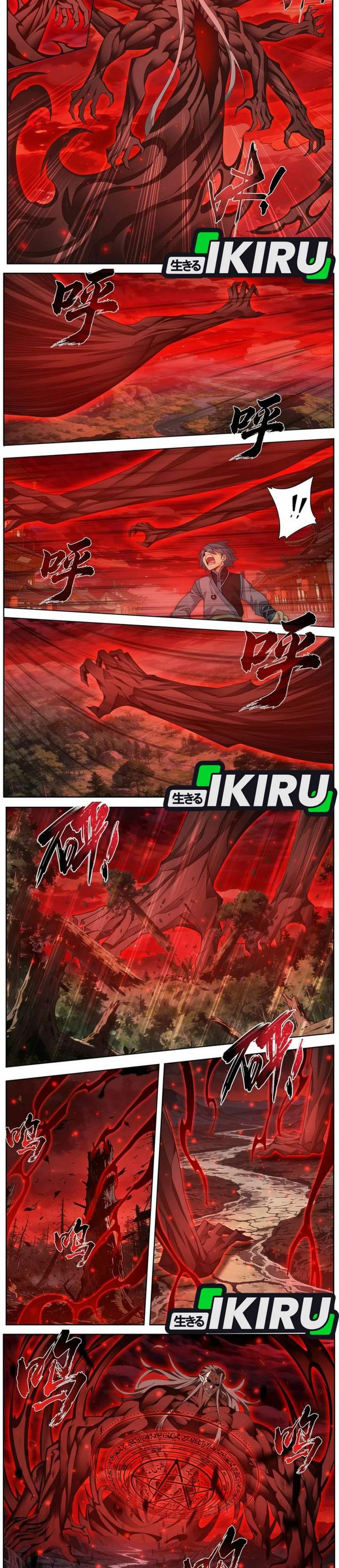 Battle Through the Heavens Chap 499 - Next Chap 500