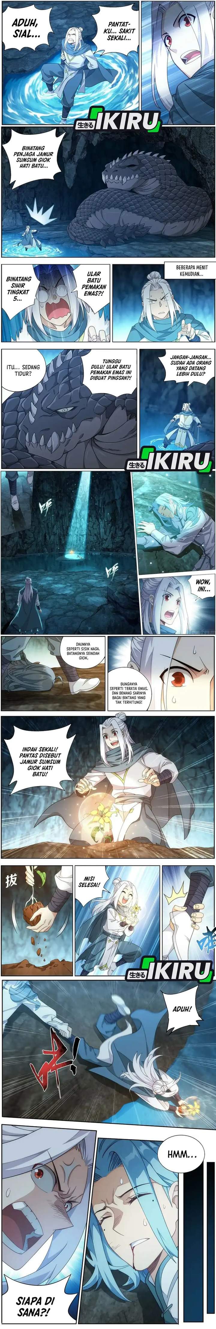 Battle Through the Heavens Chap 508 - Next Chap 509
