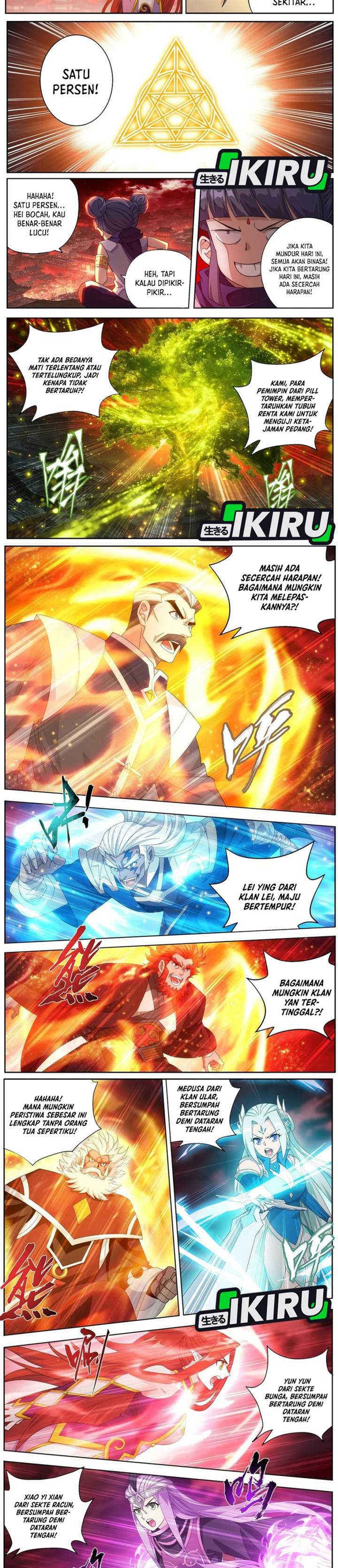 Battle Through the Heavens Chap 500 - Next Chap 501