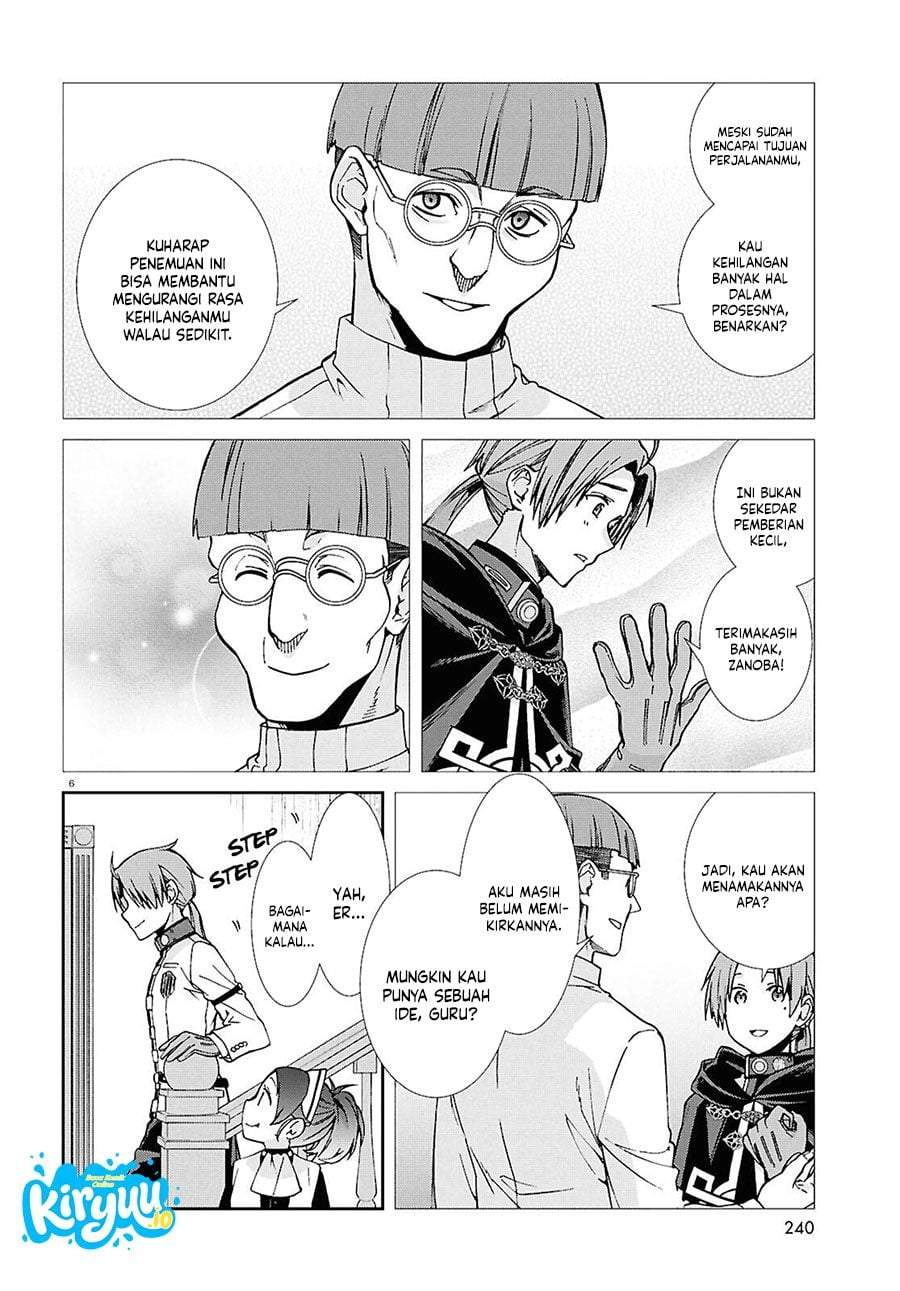 Mushoku Tensei: Isekai Ittara Honki Dasu Chap 119 - Next Chap 120