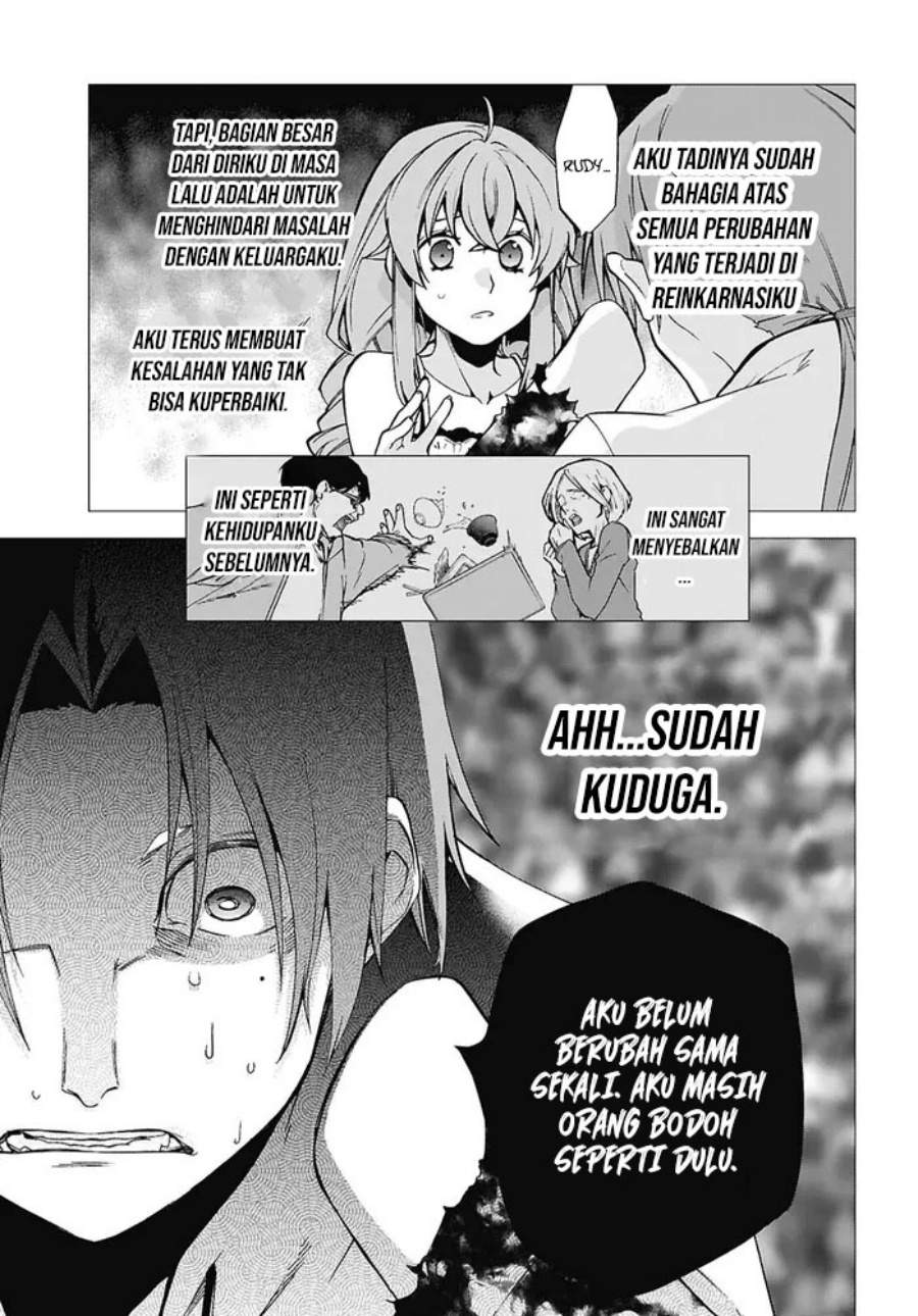 Mushoku Tensei: Isekai Ittara Honki Dasu Chap 113 - Next Chap 114
