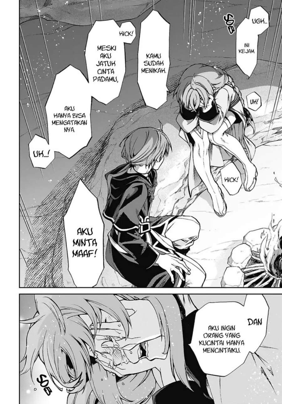 Mushoku Tensei: Isekai Ittara Honki Dasu Chap 114 - Next Chap 115