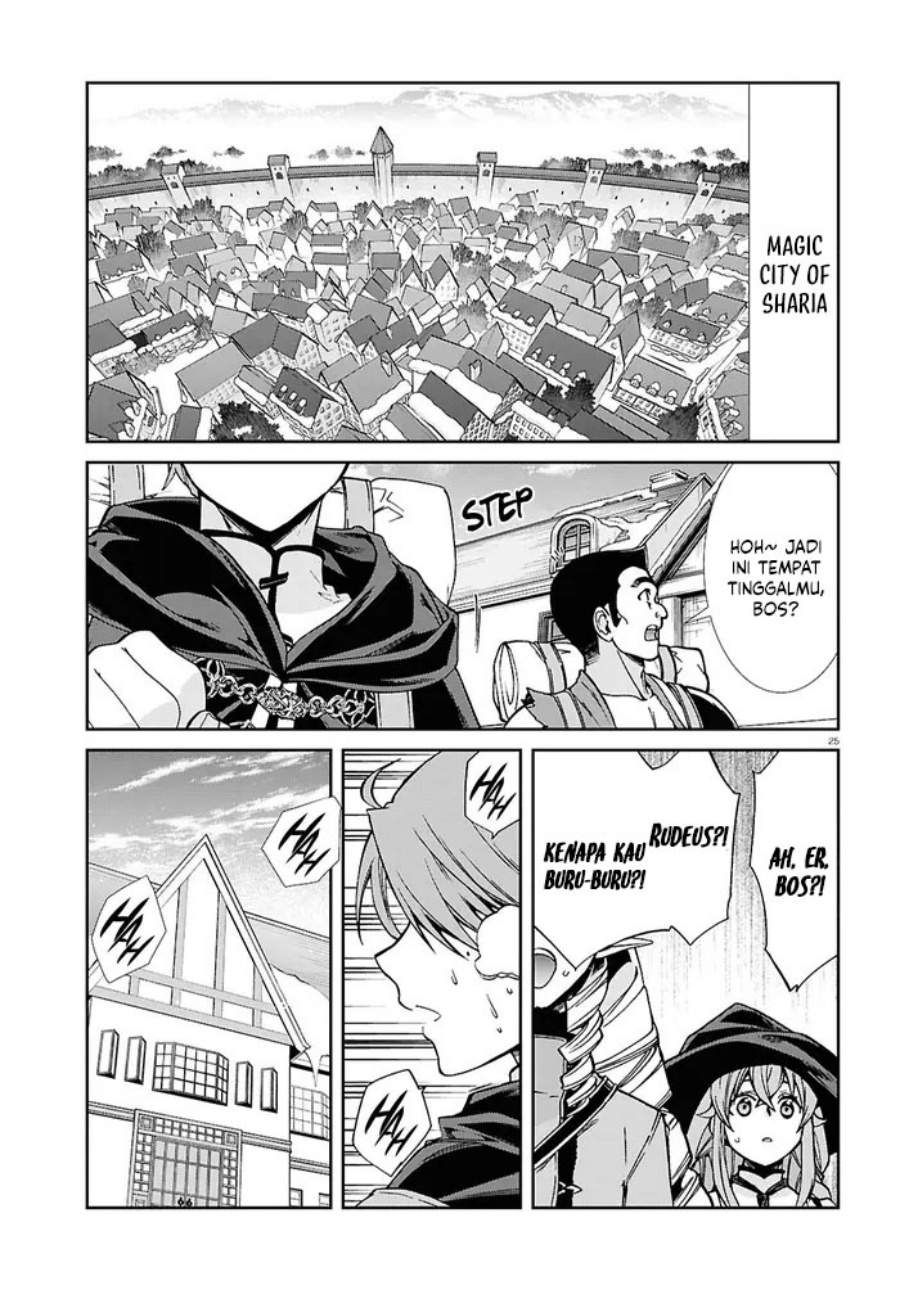 Mushoku Tensei: Isekai Ittara Honki Dasu Chap 115 - Next Chap 116