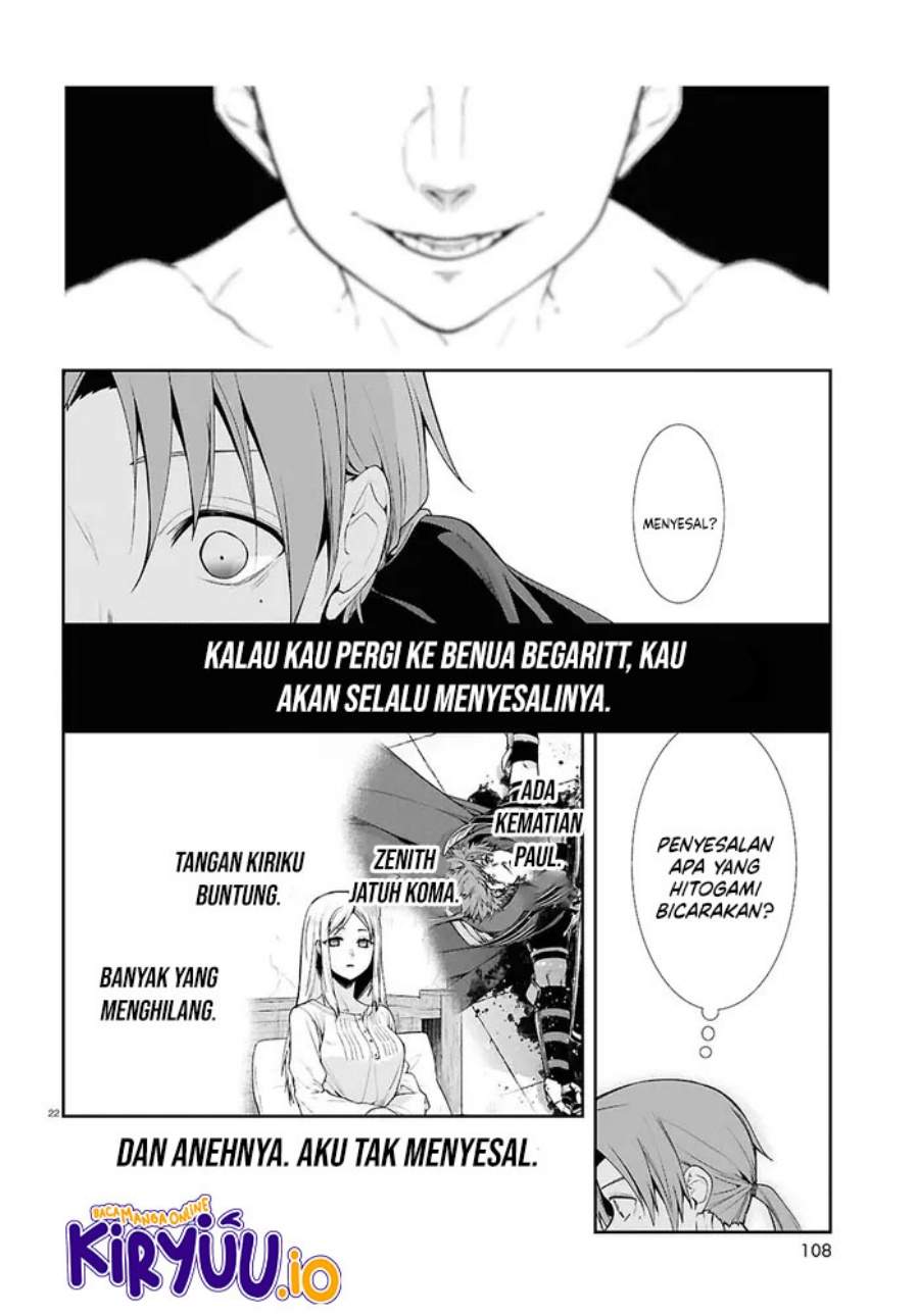 Mushoku Tensei: Isekai Ittara Honki Dasu Chap 115 - Next Chap 116