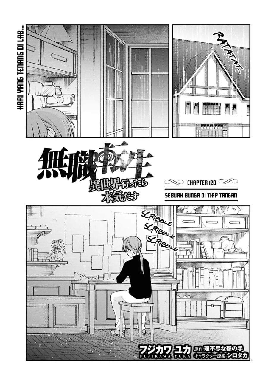 Mushoku Tensei: Isekai Ittara Honki Dasu Chap 120 - Next Chap 121