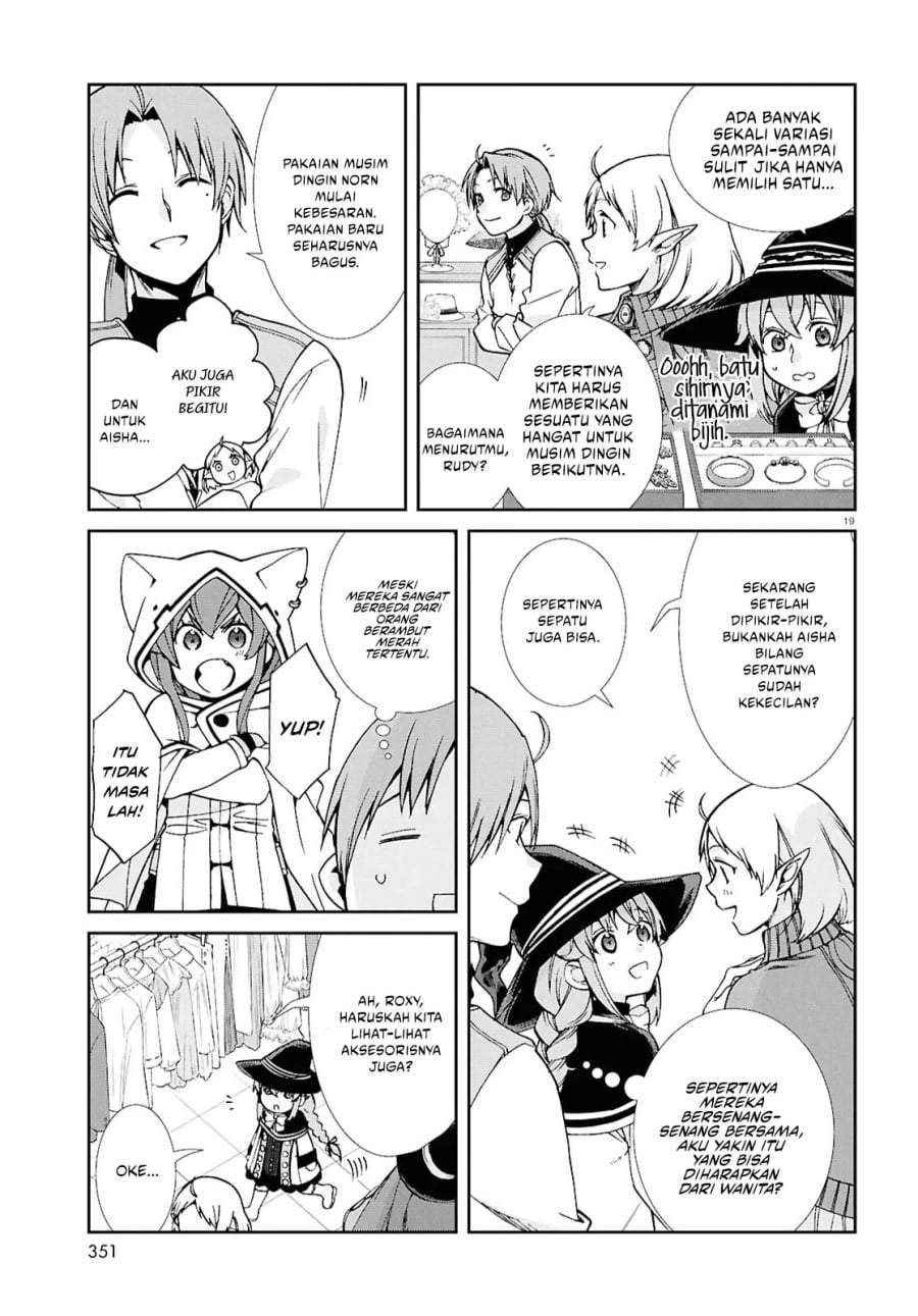 Mushoku Tensei: Isekai Ittara Honki Dasu Chap 120 - Next Chap 121