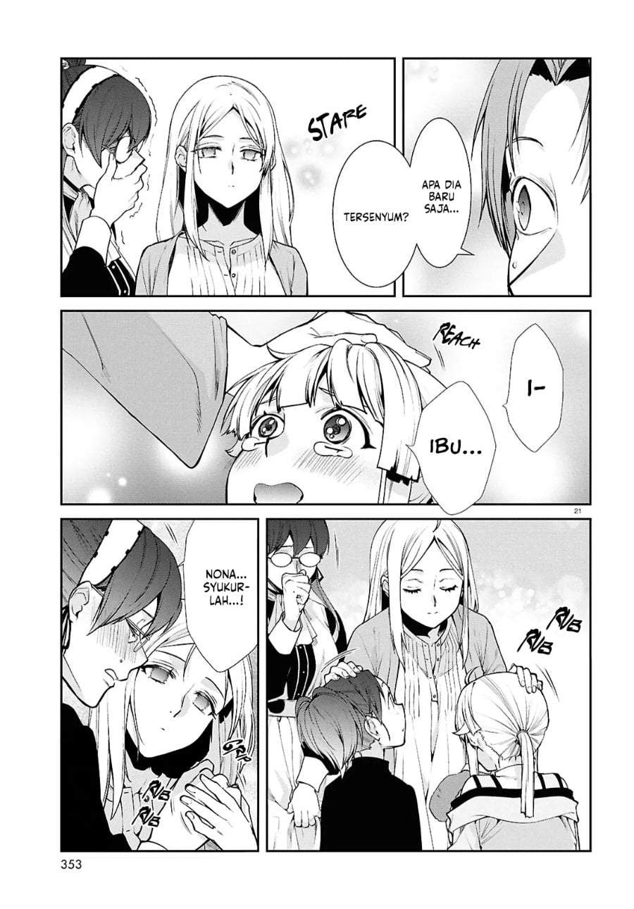 Mushoku Tensei: Isekai Ittara Honki Dasu Chap 121 - Next Chap 122