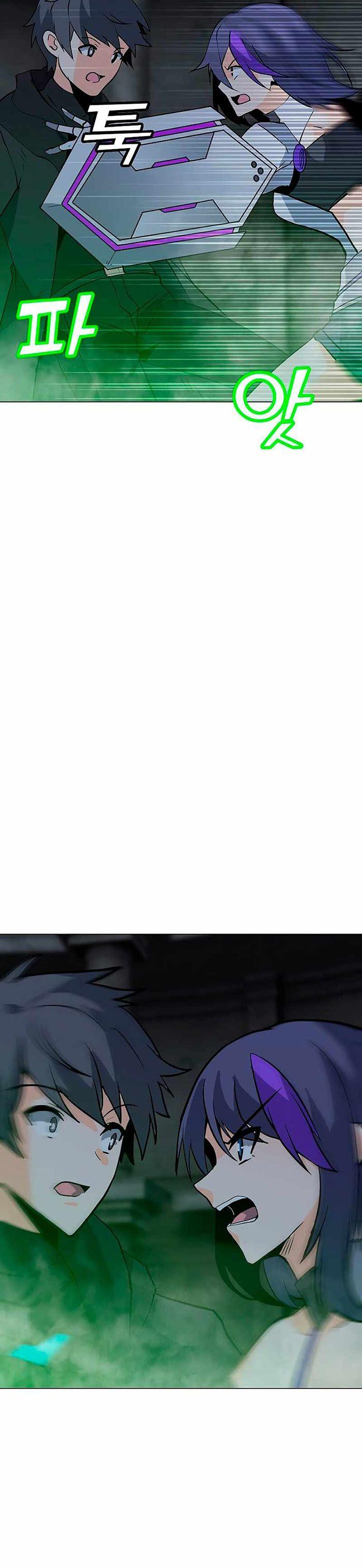 Solo Spell Caster Chap 83 - Next Chap 84