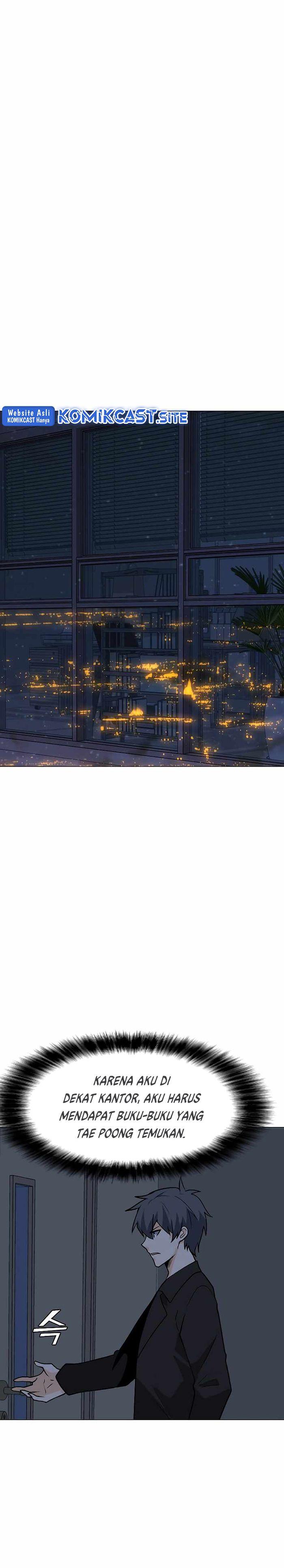 Solo Spell Caster Chap 85 - Next Chap 86